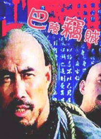 国产一区二区三区在线观看免费